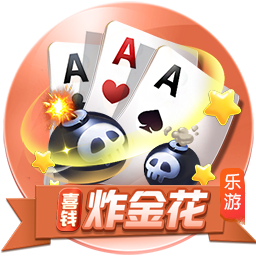 记者：愿出7500万+二转分成，拜仁乐观认为10天内能敲定迪亚斯