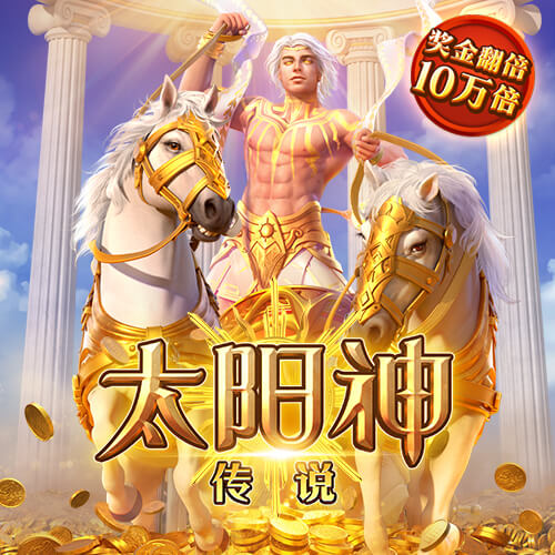 罗马诺：约克雷斯加盟阿森纳手续全部完成，未来24小时内进行体检