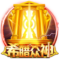 记者：达曼协作考虑前纽卡前锋威尔逊，将等待卢克