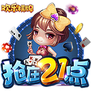 yaboapp互通版