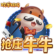常用计时工具有哪些