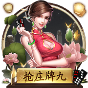 羊毛地毯如何清洗