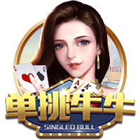 迪马：维罗纳即将签下西班牙中场耶鲁