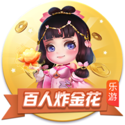 截胡贝西克塔斯！罗马诺：埃默森900万转会弗拉门戈，Here we go