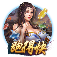 半岛星空足球app下载通用版