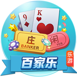 记者：贝蒂斯准备报价安东尼，球员静候两支俱乐部达成协议