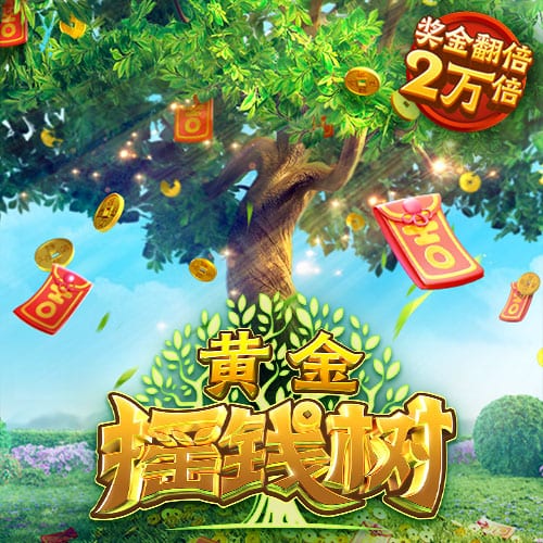 马卡报：20岁中场切玛即将300万欧加盟斯图加特，皇马有回购条款