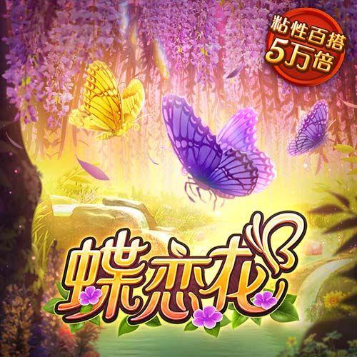 记者：伊萨克虽已向纽卡提出希望转会，但他大概率难以成行