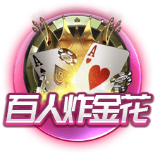 记者：伊萨克优先考虑利物浦，与新月的谈判中他明确了这一点