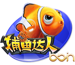 记者：伊萨克优先考虑利物浦，与新月的谈判中他明确了这一点