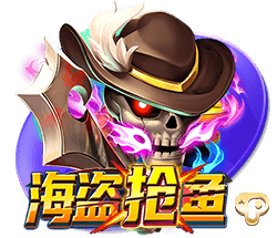 yaboapp集合版