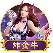 手镯取不下来怎么办