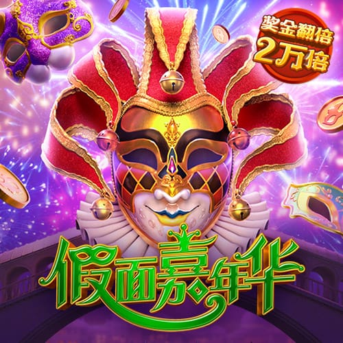 野生螃蟹的寿命有多长