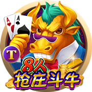 非卖品！电讯报：维拉已告知曼联，他们不会出售沃特金斯