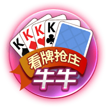 罗马诺：西蒙斯渴望加盟切尔西，拜仁也有意但蓝军领跑争夺战