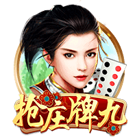 yaboapp官方版