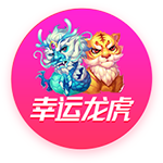 非洲媒体：申花100万欧报价马里边锋特劳雷，对方球队要价300万欧
