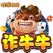 法尔克：拜仁对签迪亚斯持乐观态度，认为7