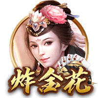 罗马诺：狼队新援阿里亚斯将穿上10号球衣，接替库尼亚