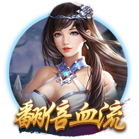 德胜大大是什么梗