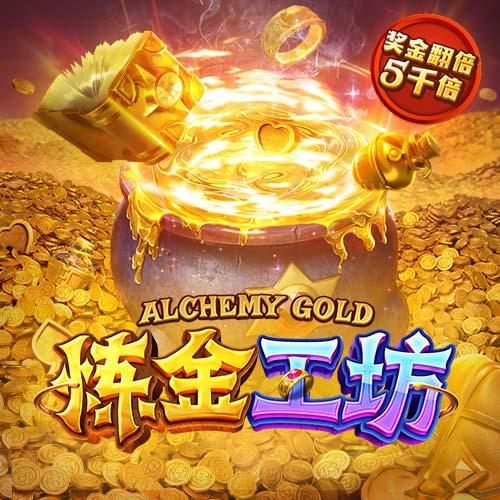 法尔克：拜仁对签迪亚斯持乐观态度，认为7