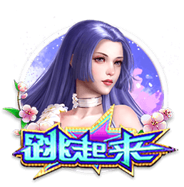 yaboapp官方安装版