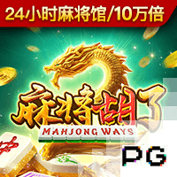 记者：伊萨克倾向于离队，奥蓬达和维萨是纽卡引援目标
