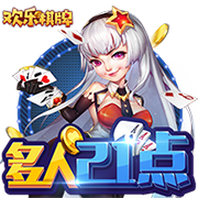 这娘们不像好人是什么梗