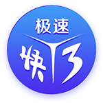 官方：18岁韩国边锋朴升秀从水原三星正式加盟纽卡斯尔