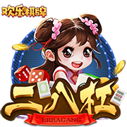 松茸是野生的还是人工种的
