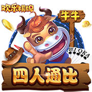 记者：米兰继续关注弗拉霍维奇，他是球队引援锋线的首要目标之一