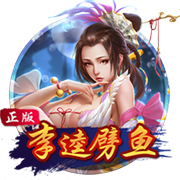 🫣吧友们信不信？詹俊：关于伊萨克…不可能，绝对不可能🤪