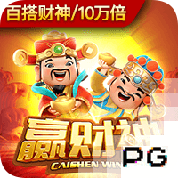 本世纪西甲租将德转身价榜：格子居首，拉什福德5000万欧并列次席