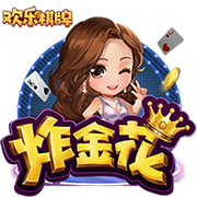 记者：马奎尔已加入曼联季前巡回赛，他于昨晚抵达芝加哥