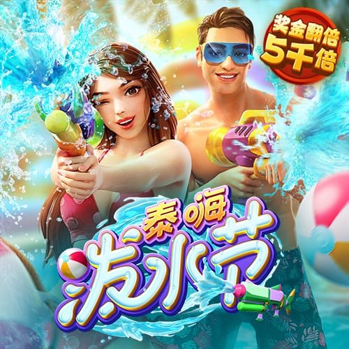 意媒：阿莱格里对佳夫很满意，球员也想继续留在米兰