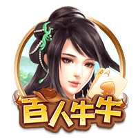 德转列利物浦新赛季主力阵：左边锋加克波，埃基蒂克等4新援在列