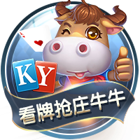 记者：贝蒂斯准备报价安东尼，球员静候两支俱乐部达成协议
