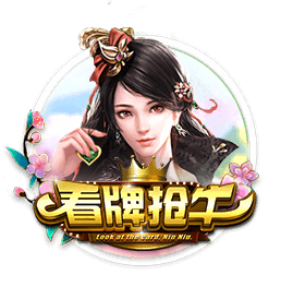 截胡贝西克塔斯！罗马诺：埃默森900万转会弗拉门戈，Here we go