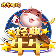 官方：狼队中场特拉奥雷租借加盟梅斯，租借期为1年