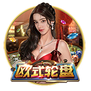 莲藕七孔和九孔的区别