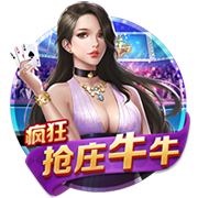 罗马诺：狼队新援阿里亚斯将穿上10号球衣，接替库尼亚
